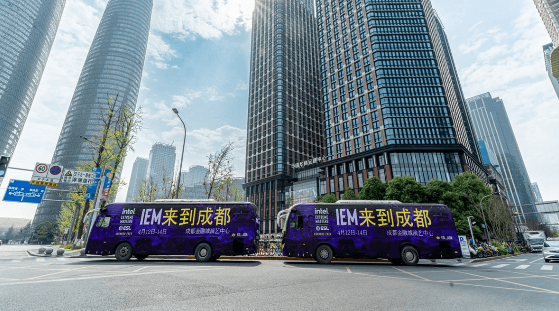 IEM Chengdu 토너먼트 그룹 A 첫 경기 날 결과