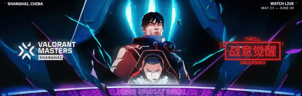 Famous Chinese rapper GAI has released a track dedicated to VCT 2024: Masters Shanghai