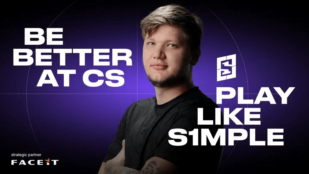 Огромный успех образовательного проекта s1mple: первые результаты впечатляют