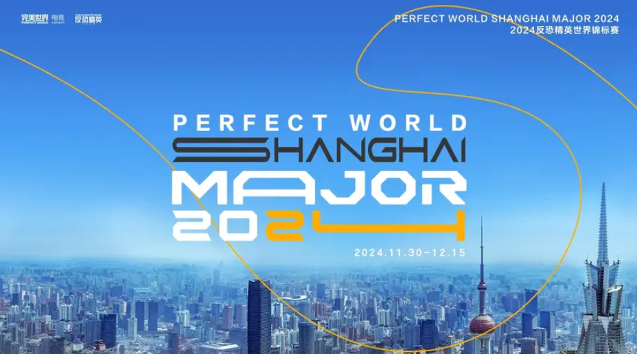 Perfect World ställer in öppna kval till CS2-majorn i Europa och Amerika
