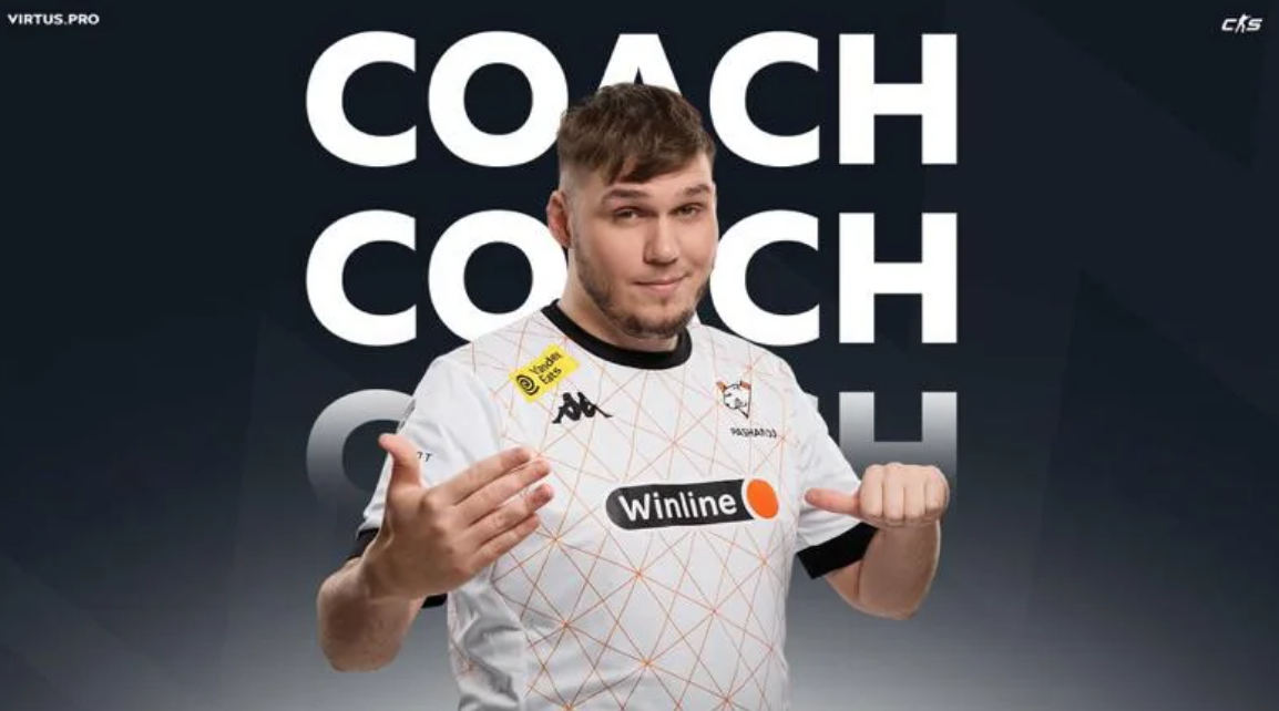 Virtus.proがCSチームのコーチを変更