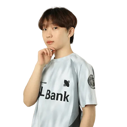 Yong
