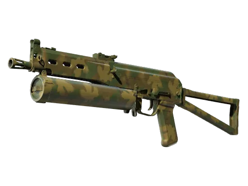 PP-Bizon | Skovblade