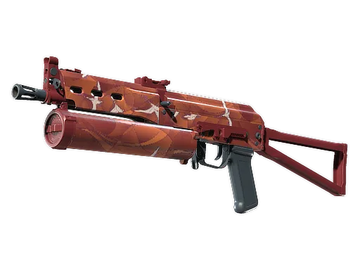 PP-Bizon | Thermal Currents