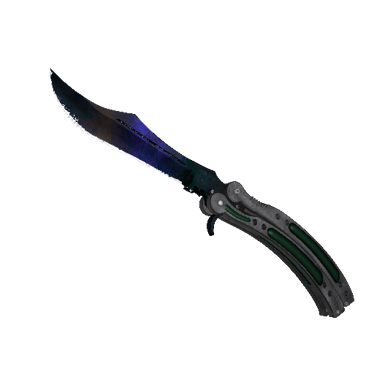 ★ Butterfly Knife | Doppler Phase 3 (Minimal Wear)