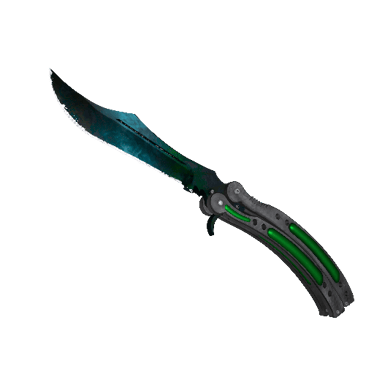 ★ Butterfly Knife | Gamma Doppler Phase 3 (Factory New)