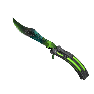★ Butterfly Knife | Gamma Doppler Phase 4 (Factory New)